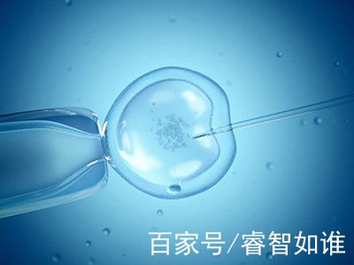 方鉴生殖医学中心